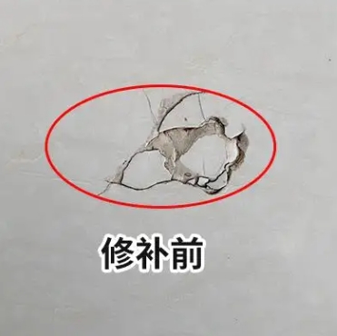 常州市瓷砖空鼓维修公司分享瓷砖防水涂料过厚或表面过于光滑，可能会产生的问题。